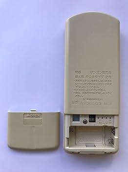 Amazon.co.jp: ナショナル エアコンリモコン A75C563 : ホーム